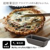 Tramontina 20069/026 TRAMONTINA Brazil Non-Stick Coating Pan