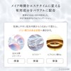 V3 Intelligent Foundation V3 Intelligent Foundation SPICARE SPF50 PA+++ 0.5