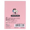 Sunstar Stationery S2841231 Snoopy Sticky Notes, Pink