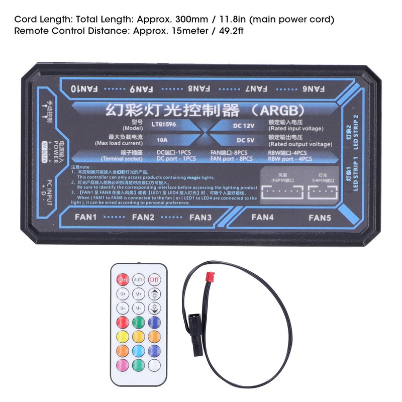 FREEZEMOD Remote Control Hub for Colorful Lighting Electronic Wireless Controller