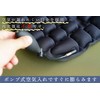 Seido Air Stub, Camping Cushion Seat, Chair, Mat, Butt Mat,