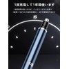【2024新登場&LCD画面】鼻毛カッター メンズ USB充電式 LCD画面 1台多役 エチケットカッター 電動 鼻毛切り 耳毛カッター はな毛カッター