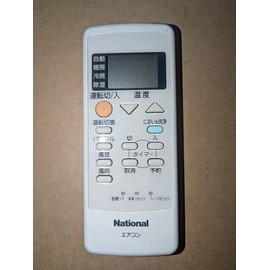 Panasonic National Air Conditioner Remote Control A75C2668