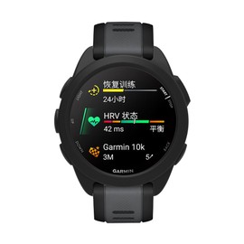 Compatible with Garmin Forerunner 165 Case, Silcone Case Screen Protector Cover Anti-Scratch Bumper Protective Shell for Garmin Forerunner 165 Smartwatch (Black)