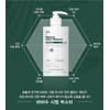 Leje Babassu Trial Booster 500ml Cibasan Sample Pouch Maximum /