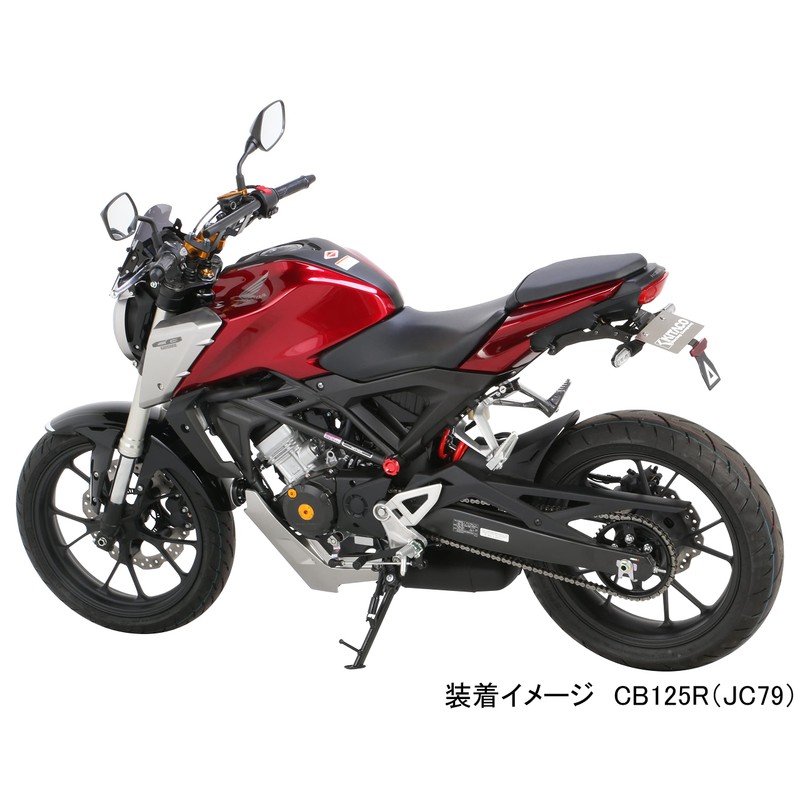 kitako (kitaco) Frame Caps Set Cb125r (JC79) , model: 588-1450020,