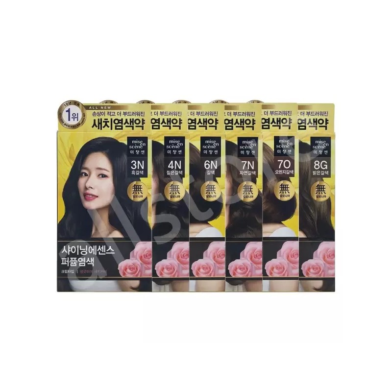 염색약 6종중 선택 Choose from 6 Hair Dye Options