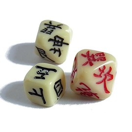 Amandakasa Divination Dice for Easy School Divination (Large)
