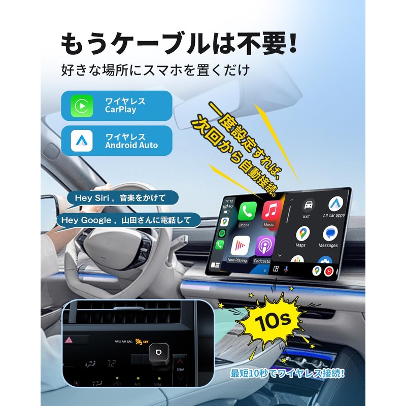 Ottocast Mini Pot 2025 Latest Ottocast Mini Pot Wireless CarPlay/Android