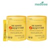 Meditree 메디트리 락토프로바이오틱스 생유산균 17 아연 2통 (4개월분) Meditree Lact