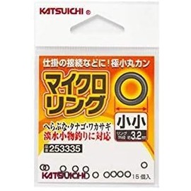 KATSUICHI Micro Ring, Small and Small