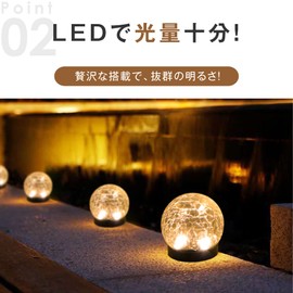 7Life Solar Light, Outdoor, Stylish, Garden Light, Dome-Shaped Garden Light, IP65 Waterproof, Solar Panel Charging, Automatic Lighting, Ice Flower, Auto On/Off, Easy Installation, Entryway/Garden/Lawn (Dome Type, Set of 3)