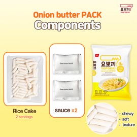 Yopokki Yopokki Instant Tteokbokki Pack (Onion Butter, 2 Packs) Korean Street food with Onion Butter flavored sauce Topokki Rice Cake - Quick & Easy to Prepare