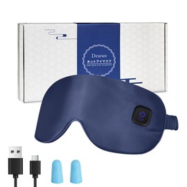 Dearan Silk Heated Eye Mask Cordless Rechargebale for Dry Eyes,Warm Eye Heating Pad No Pressure, Sleep Eye Mask Gift for Men and Women