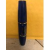 Maybelline Volum' Express Curved Brush Mascara DARK BROWN NEW// NO