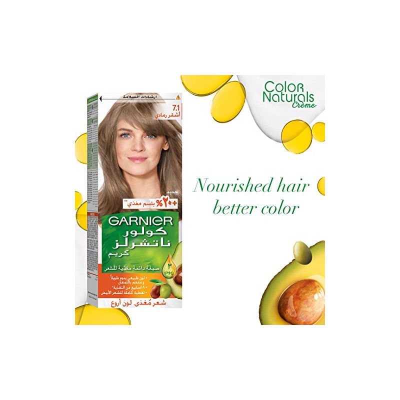 Garnier Color Naturals - 7.1 Ash Blond