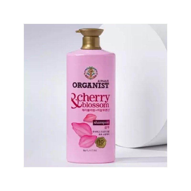 Organist 오가니스트 히말라야 핑크솔트 샴푸 대용량 1100ml [히말라야핑크솔트] Organist Himalaya