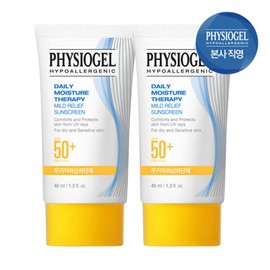 Physiogel DMT Mild Relief Sun Cream 40ml Inorganic SPF 50+ PA++++ x 2 / 피지오겔 DMT 마일드 릴리프 선크림 40ml 무기자차 SPF 50+ PA++++ x 2개
