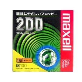 日立makuseru wa-puro 2DD Anne Format 3.5 ⁄ 1 Count Paper Case 3-Pack, Environmentally Friendly Floppy