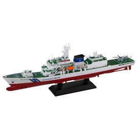Pit Road 1/700 Skywave Series J109 Japan Guard Patrol Boat PLH-34 Akatsuki Plastic Model