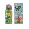 MPBB01DINOSAURO Thermos Flask with Straw 500 ml Automatic Opening