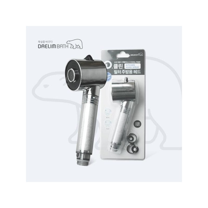 Art Box/Daelim Bath Daelim Bath DeClean Kitchen Filter Head Main