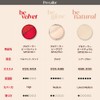 espoir Pro Tailor Bee Natural Cushion Foundation SPF50 PA+++ Protailor