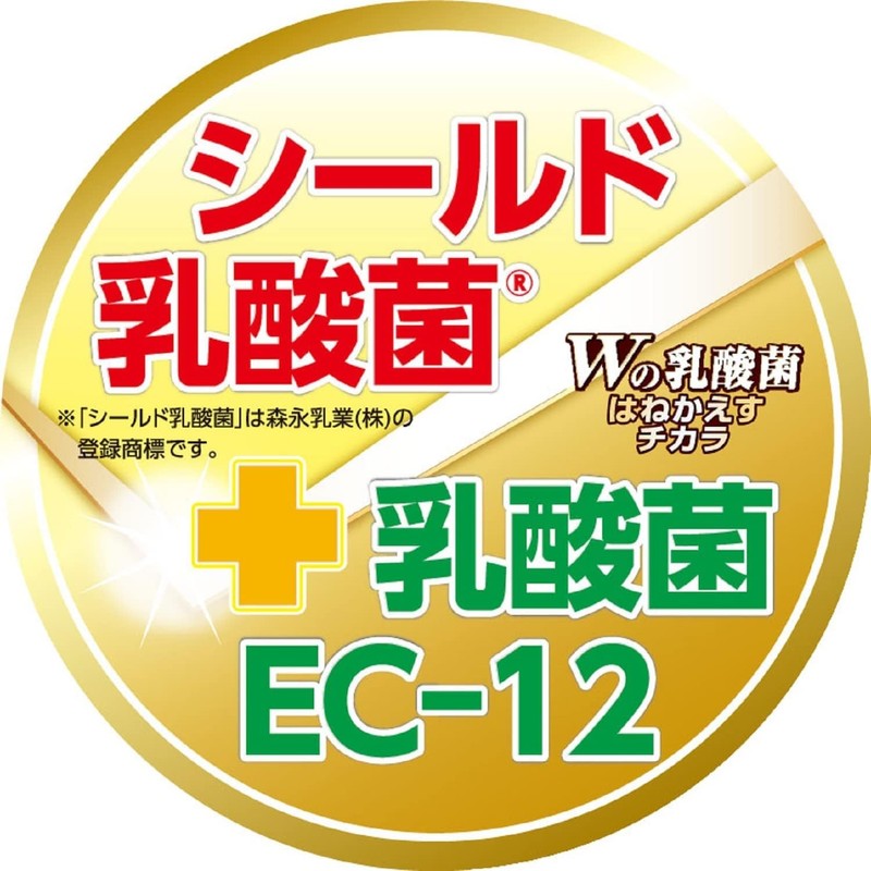 Lactic Acid Bacteria Powder, 20 Bags of Lactobacillus Splashing Powder,