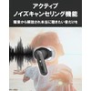 (nb) Audio SkeLeTon II Enuby Audio, Skeleton Two, 360° Sound,