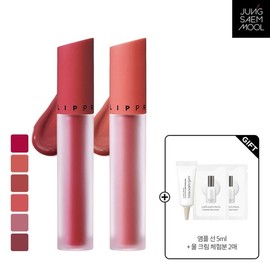 Jeong Saemmul 립프레션 시스루 틴트 + 앰플선 5ml + 에센셜 물크림 1ml x 2매 Lippression Sheer Tint + 5ml Ampoule + 1ml x 2 Essential Water Cream