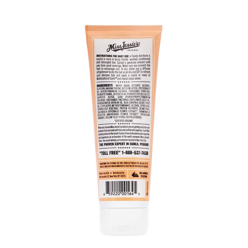 Miss Jessie's Multicultural Curls, 8.5 Ounce, 2 Count