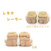 Kubakasaya Guardian Lion Lucky Charm Entrance Pair Okinawa Ryukyu Okinawa