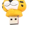 USB Flash Drive Cartoon Tiger Style USB2.0 Hot Swap Plug