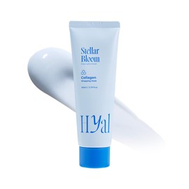 Collagen Night Wrapping Peel Off Face Mask, Hyaluronic Acid, Hydrolyzed Collagen Blend, Elastic, Korean Cosmetics, 2.70 fl oz