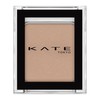 KATE The Eye Color M109 Matte, Milk Brown, Off Mode