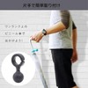 Yureact Stick Holder, Cane Holder, Cane Holder, Cane Holder, Umbrella