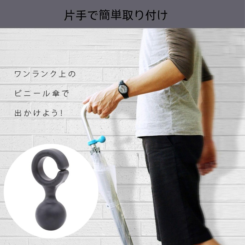 Yureact Stick Holder, Cane Holder, Cane Holder, Cane Holder, Umbrella