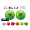 SPG Park Golf Balls Ultra Fly Set of 2 (Pink)