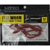 Nikko Kasei Flex Worm Pinch Worm M Brady Red