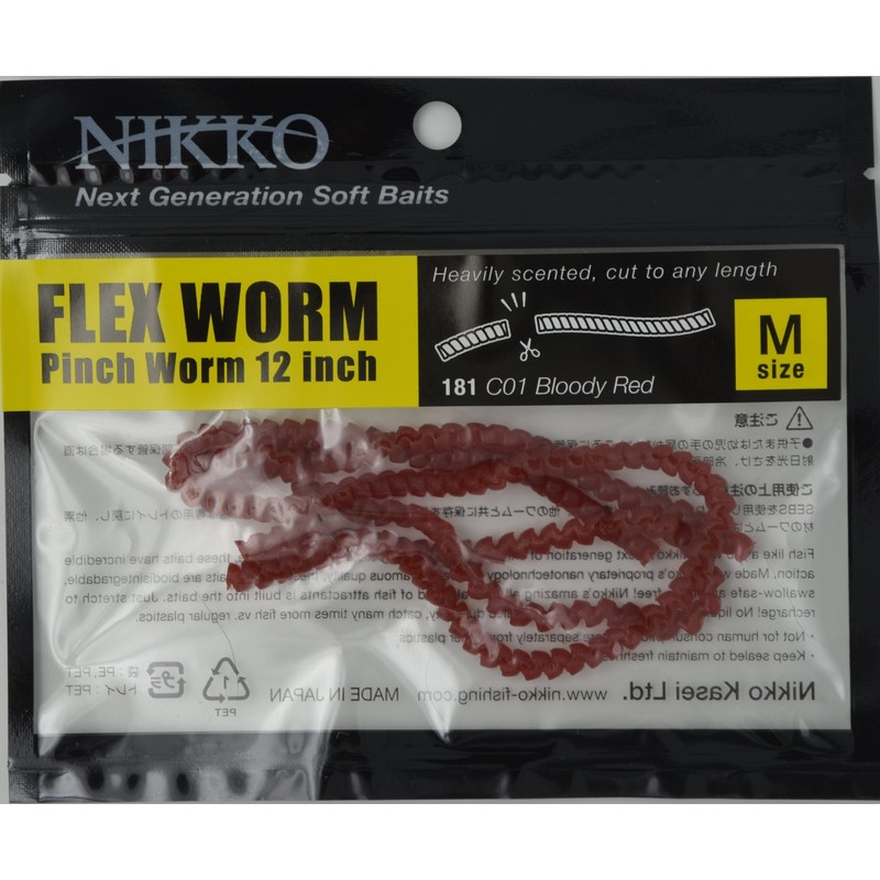 Nikko Kasei Flex Worm Pinch Worm M Brady Red