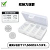 Coin Case, Separate, Made in Japan