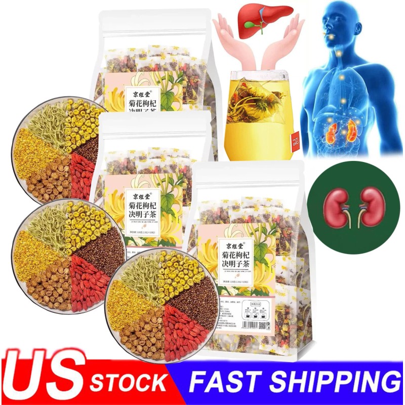 Unbranded Liver Cleansing Tea - (Only) Towel x1 NO Tea