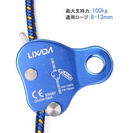 Lixada Micro Pulley Simple Ascender Bearing Mobile Side Climbing Pulley CE/UIAA Certified for Climbing, Transportation, Climbing, Blue