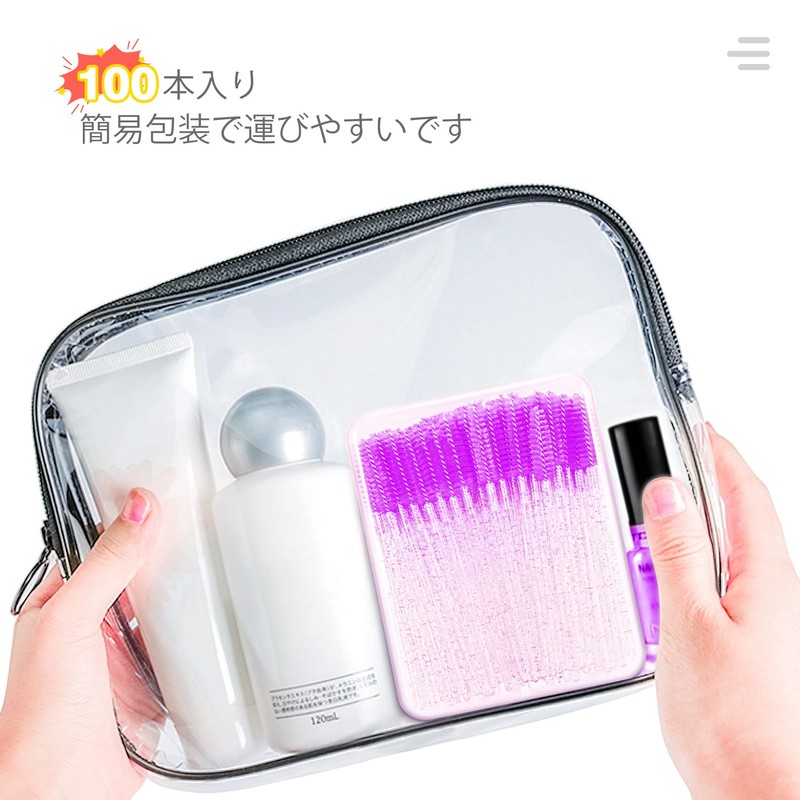 Screw Brushes 100pcs Makeup Brushes Purple Crystal Band Annhua Eyebrow