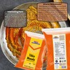 Rani Tikka Masala Indian 7-Spice Blend 7oz (200g) ~ All