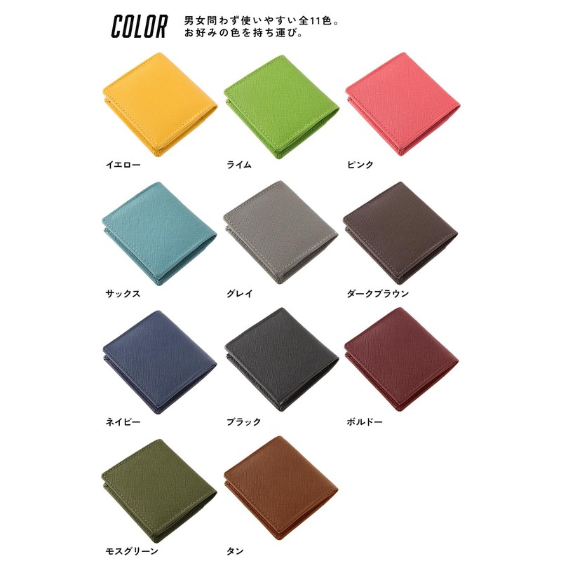 Style= Genuine Leather Coin Case, Simple Design, Versatile Look -