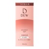 Dew Emulsion Refreshing 100ml (Backed)