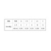 SUNLINE SaltiMate Egi Leader FC 98.4 ft (30 m) No.