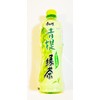 Green Grape Green Tea Beverage, 500 ml,Pack of 6 Bottles