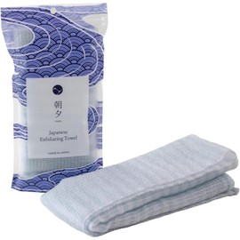 Asayu Japan Toalla Exfoliante Japonesa, Toalla de Lavado Corporal de Superficie Suave, Paño Largo de Frotación para la Espalda para Ducha y Baño - Azul Claro x Blanco